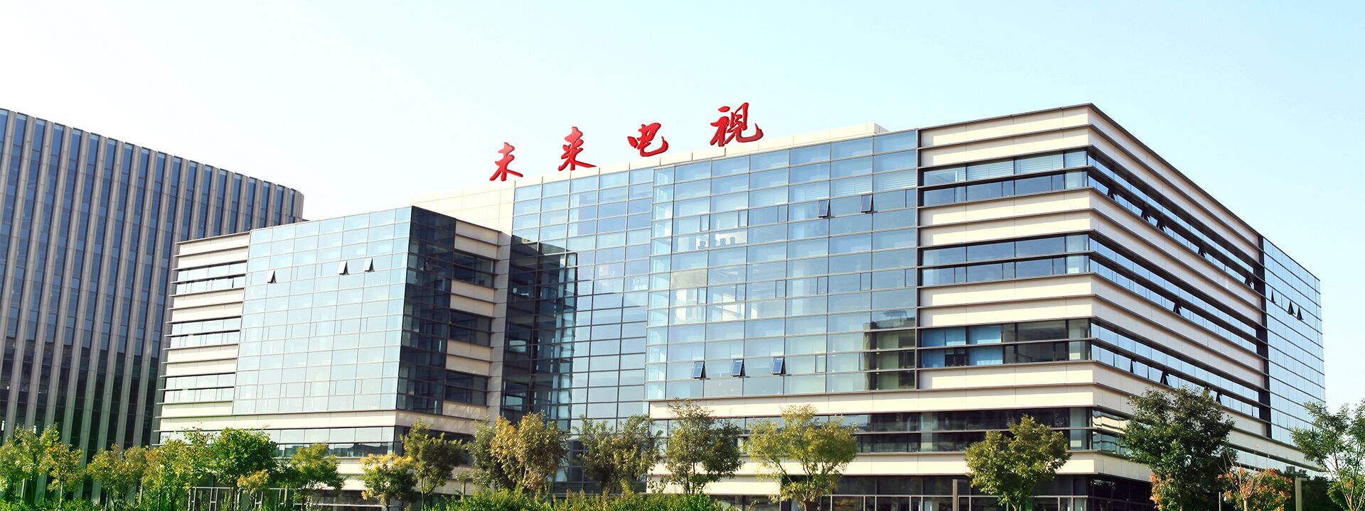 新闻中心图片.jpg